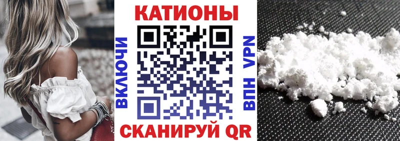 Купить наркотики Олёкминск Канабис  Амфетамин  А ПВП  ГАШИШ  Меф мяу мяу 