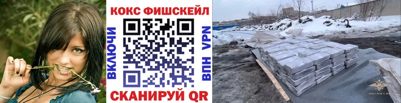 МЕГА tor  где купить наркоту  Олёкминск  КОКАИН Эквадор 