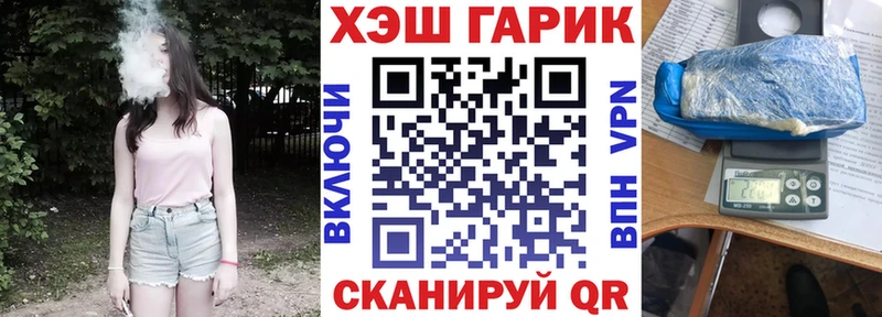ГАШИШ убойный  цена   Олёкминск 