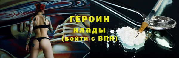 твердый Нея