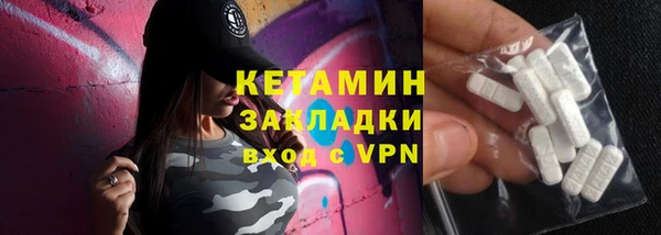 a pvp Аркадак