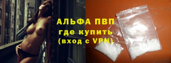 твердый Нея