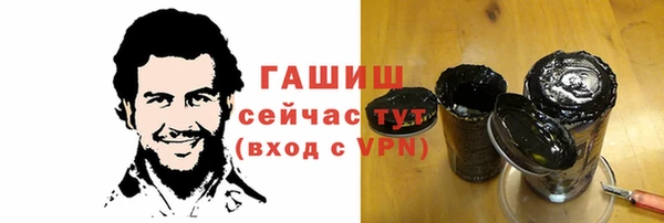 a pvp Аркадак