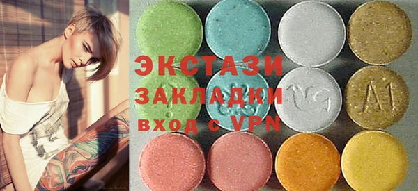 a pvp Аркадак