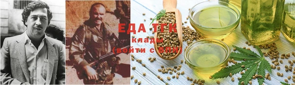 a pvp Аркадак