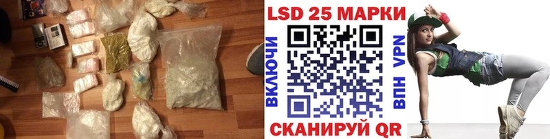 LSD-25 экстази ecstasy  наркошоп  Олёкминск 