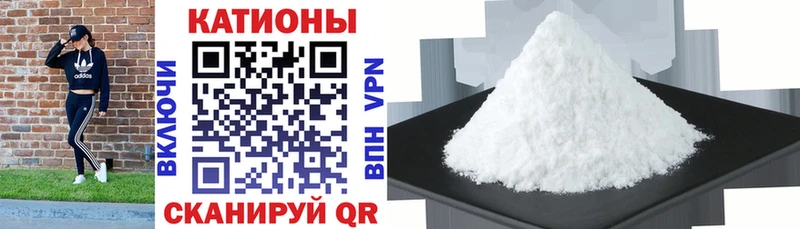 МЕФ VHQ  Олёкминск 