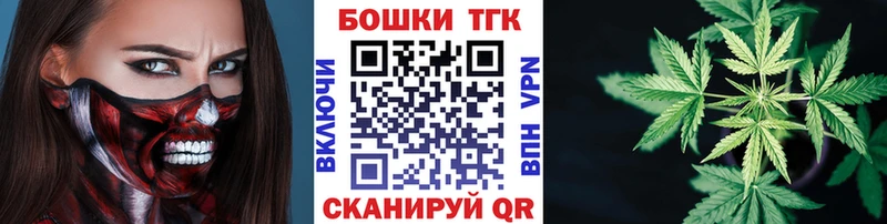 МАРИХУАНА план Олёкминск