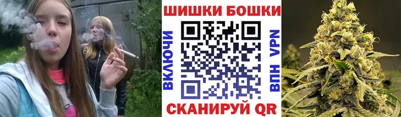 hydra зеркало  Олёкминск  Шишки марихуана ГИДРОПОН  наркота 